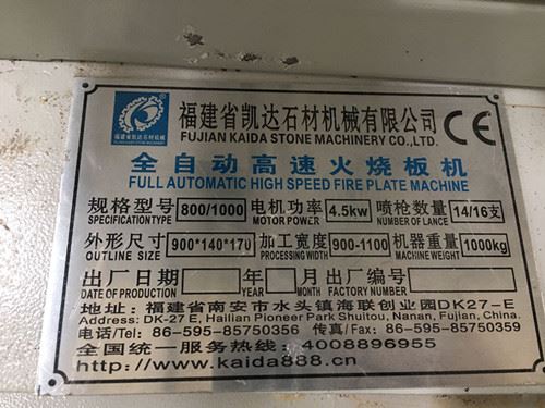 9 product-500-375
