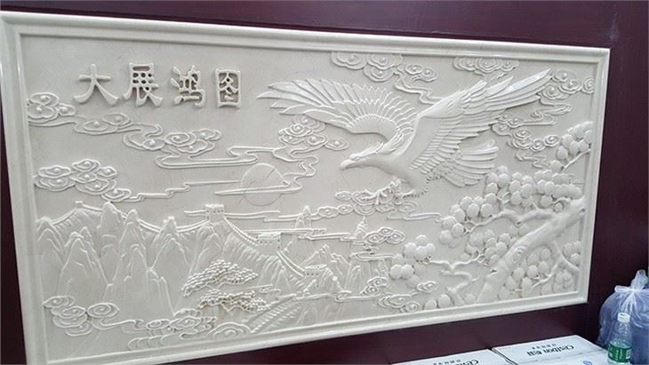 CNC Plane Stone Engraving Machine